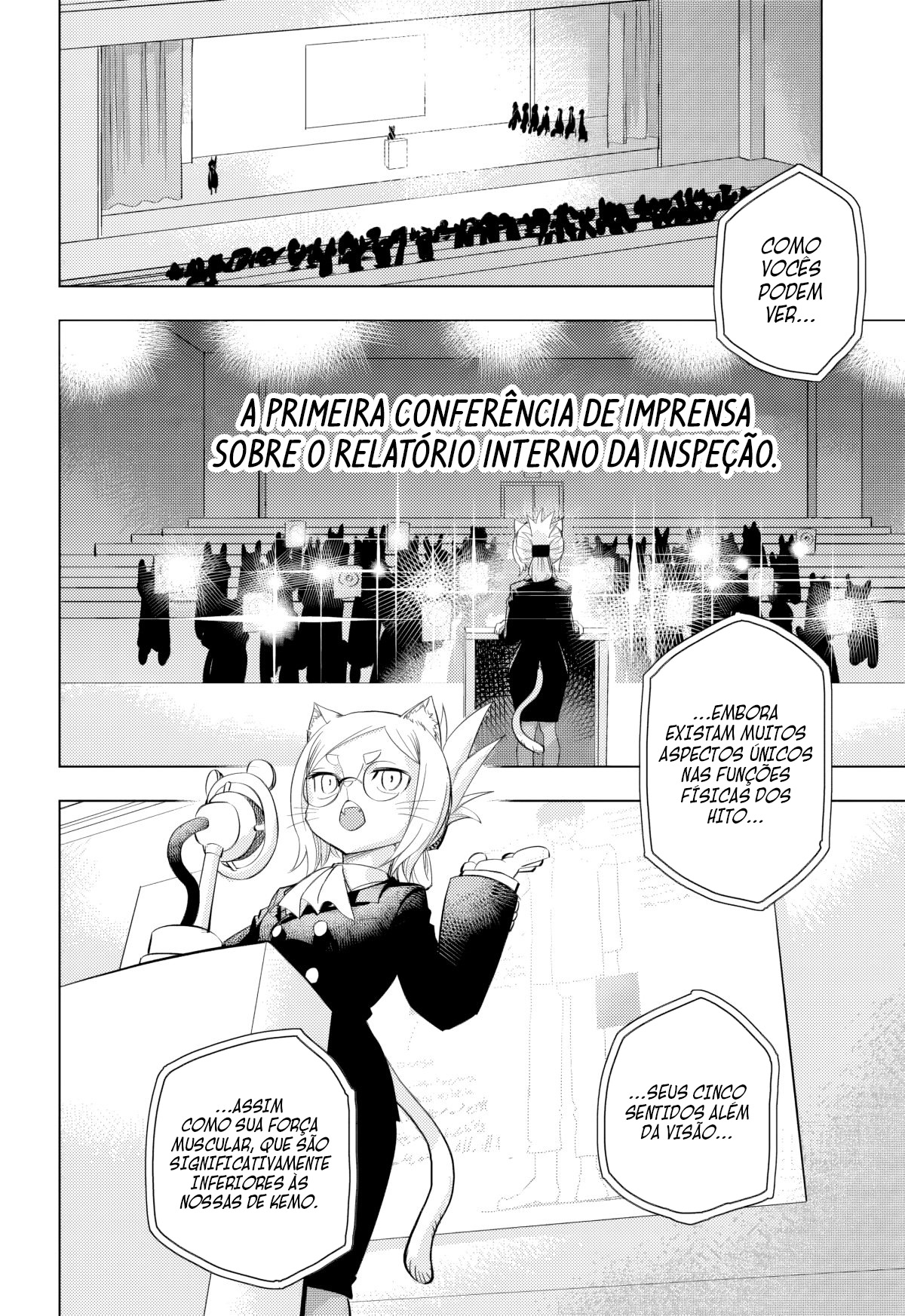 ページ 21