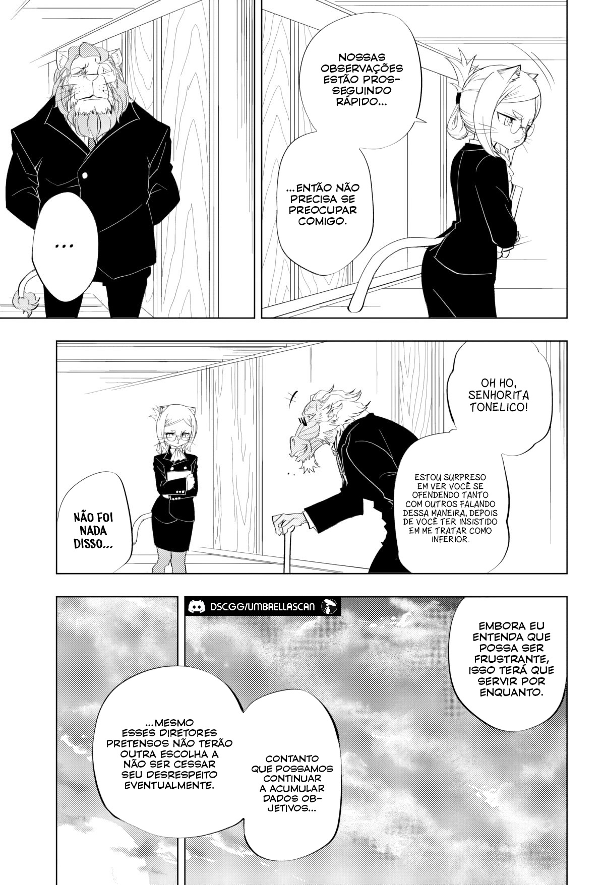 ページ 24