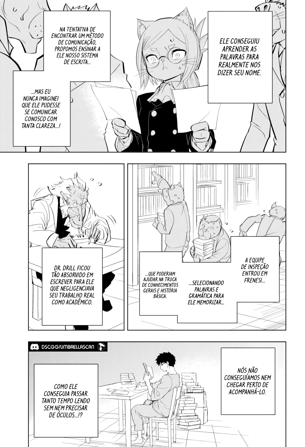 ページ 26