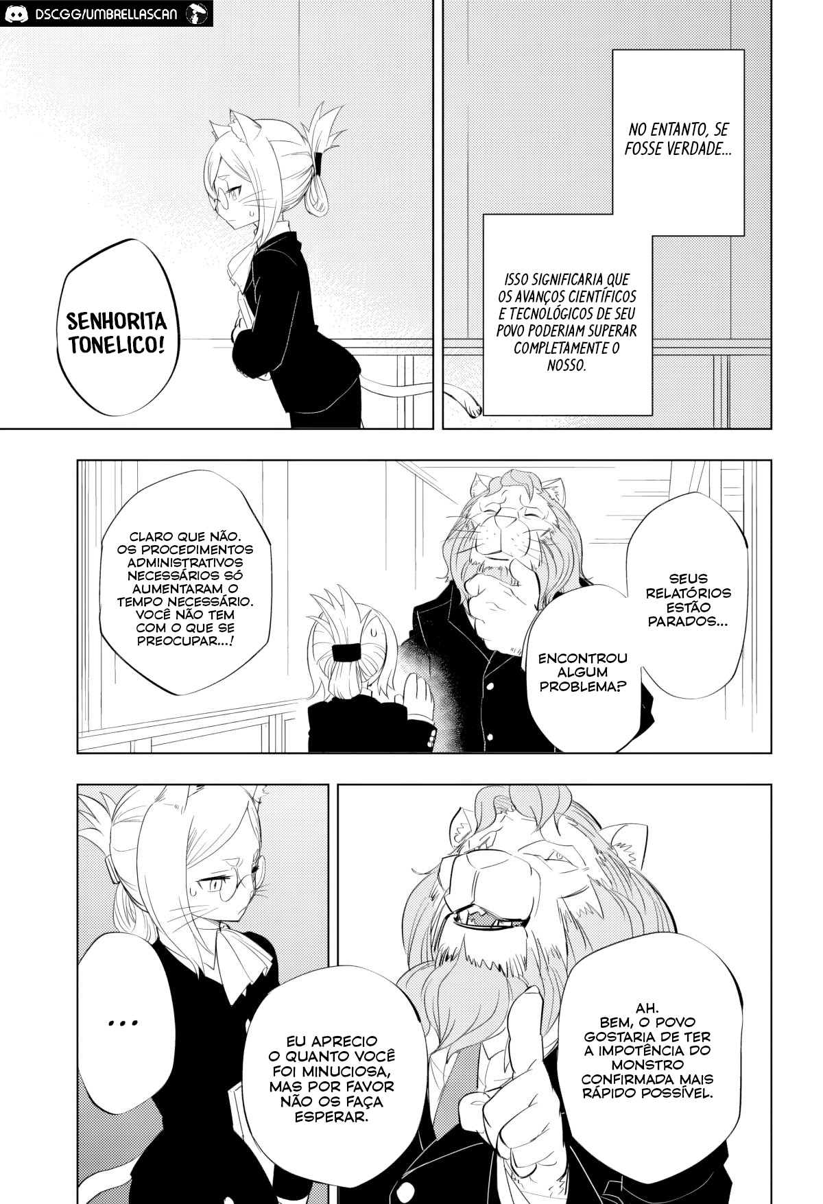 ページ 28