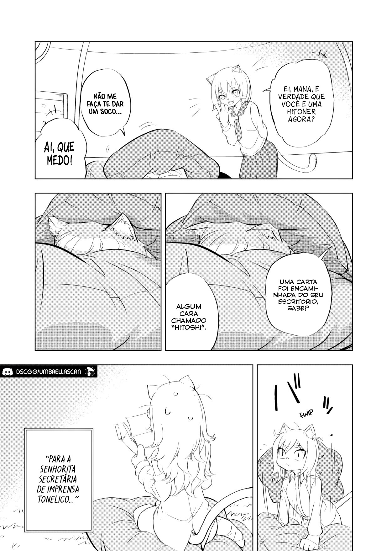 ページ 38