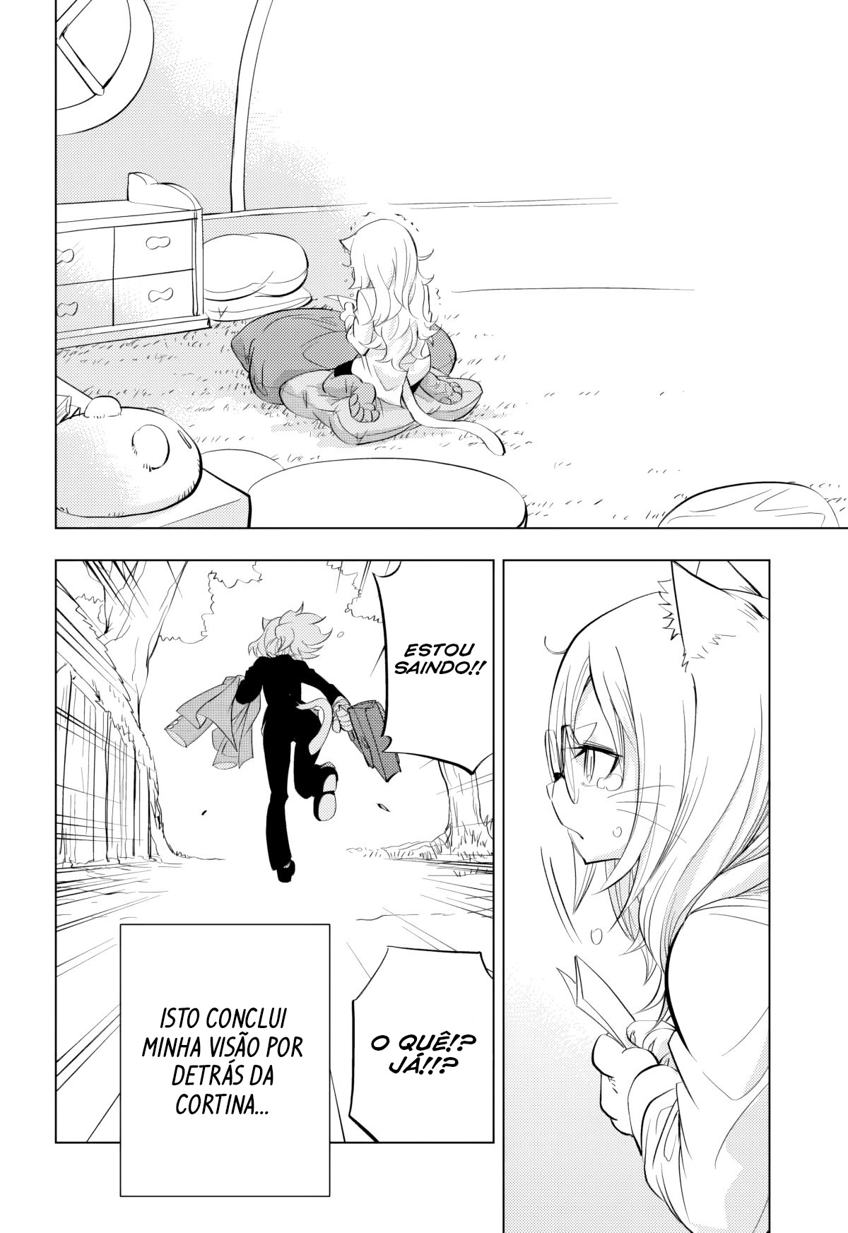 ページ 43