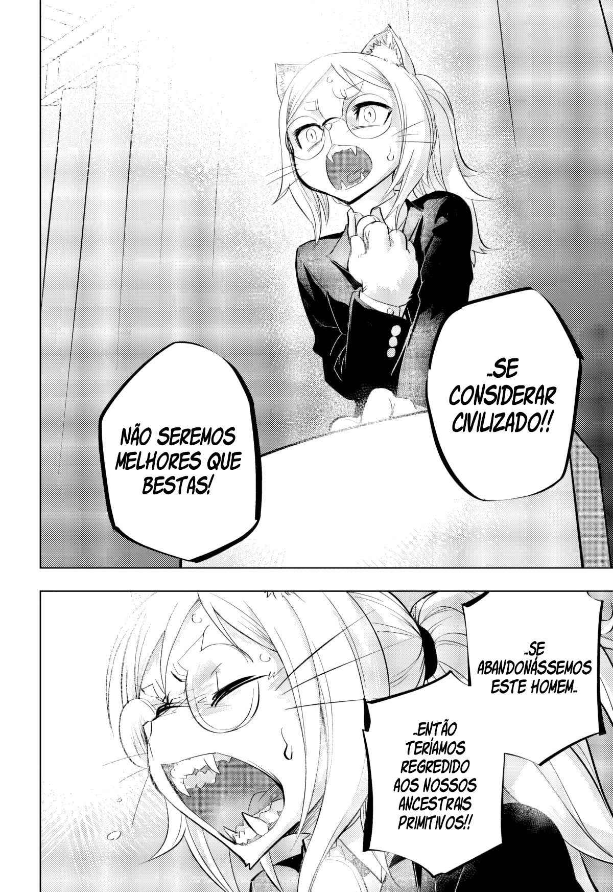 ページ 49