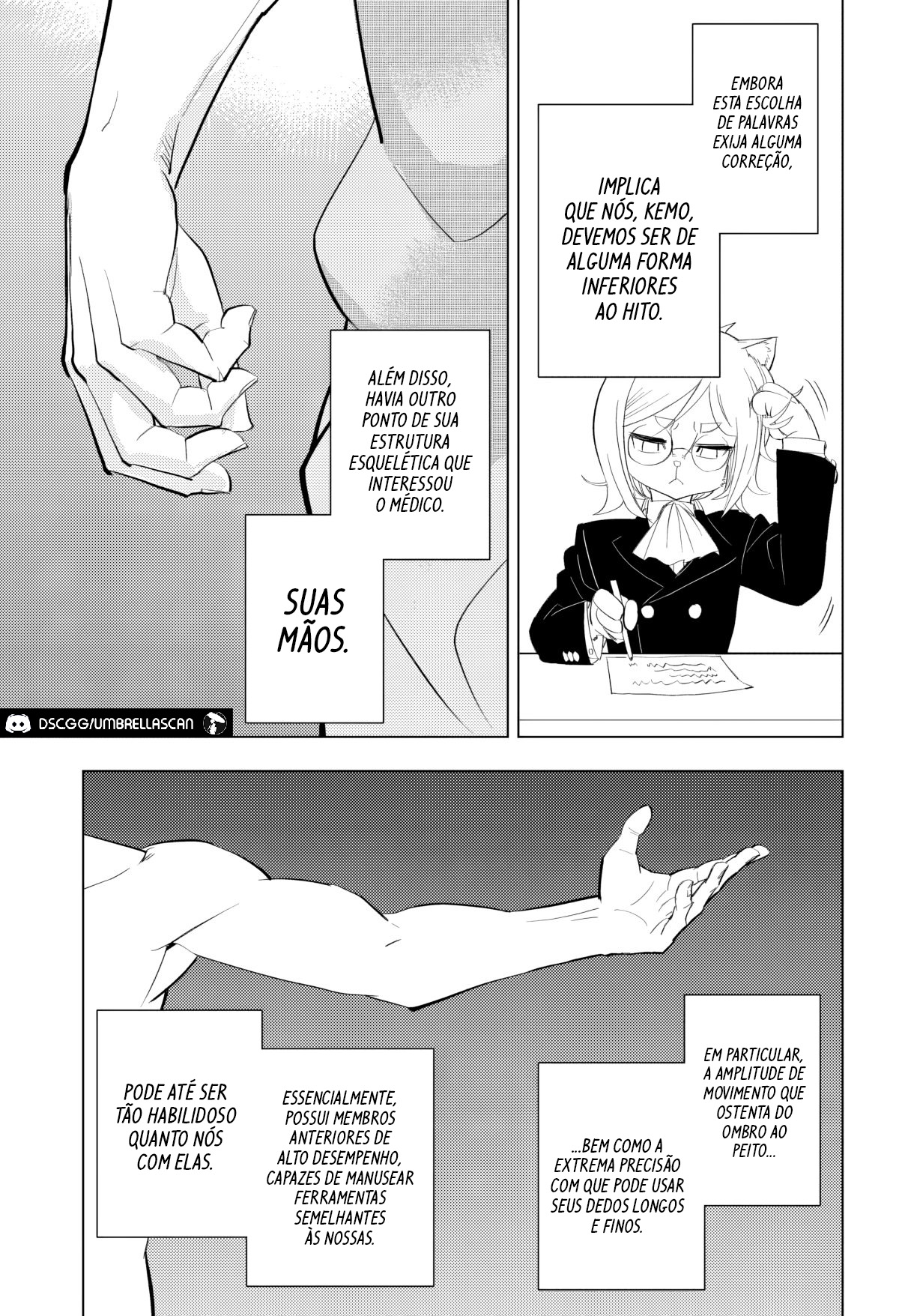 ページ 10