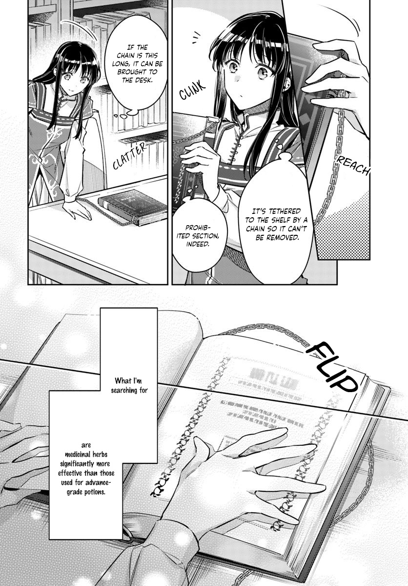ページ 4