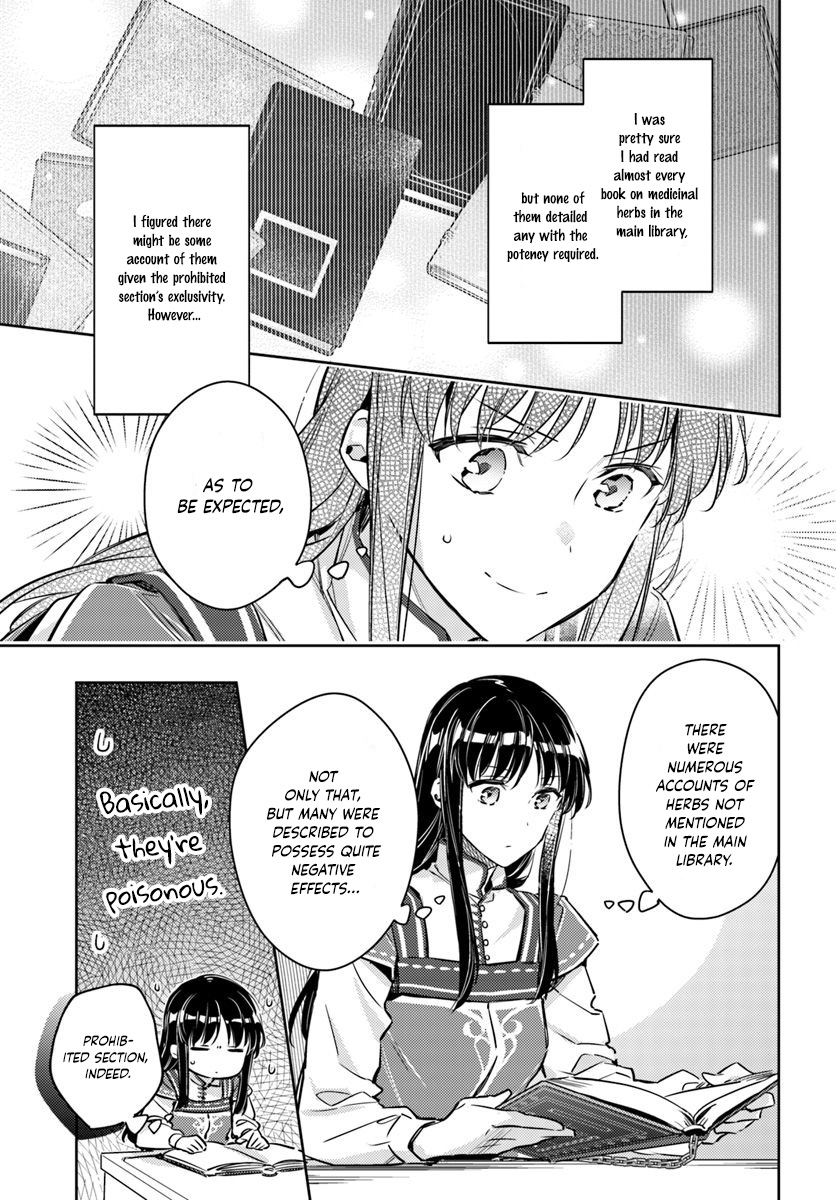 ページ 5