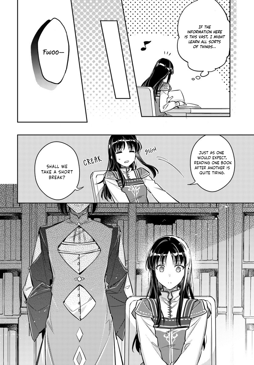 ページ 6