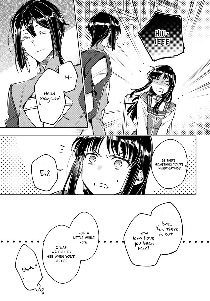 ページ 7