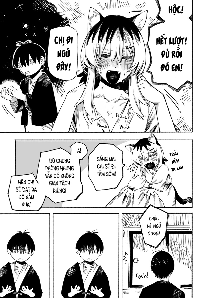 ページ 15