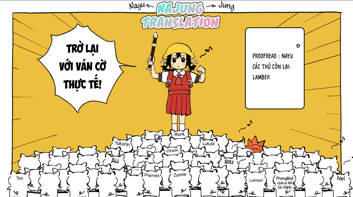 ページ 19