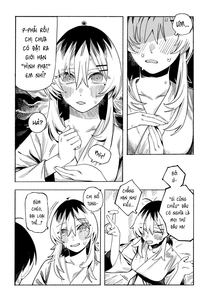 ページ 4