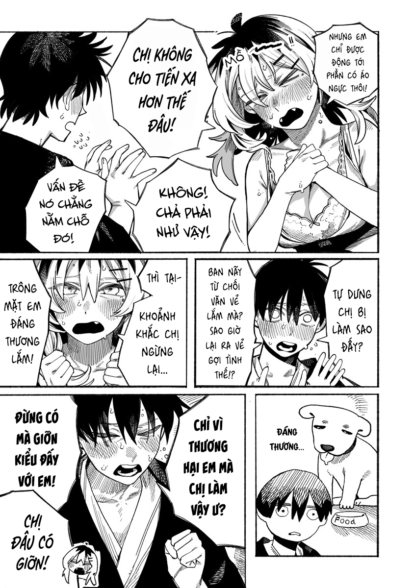 ページ 9