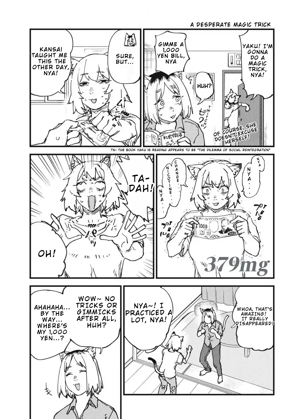 ページ 1