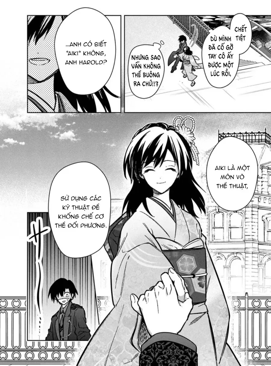ページ 20