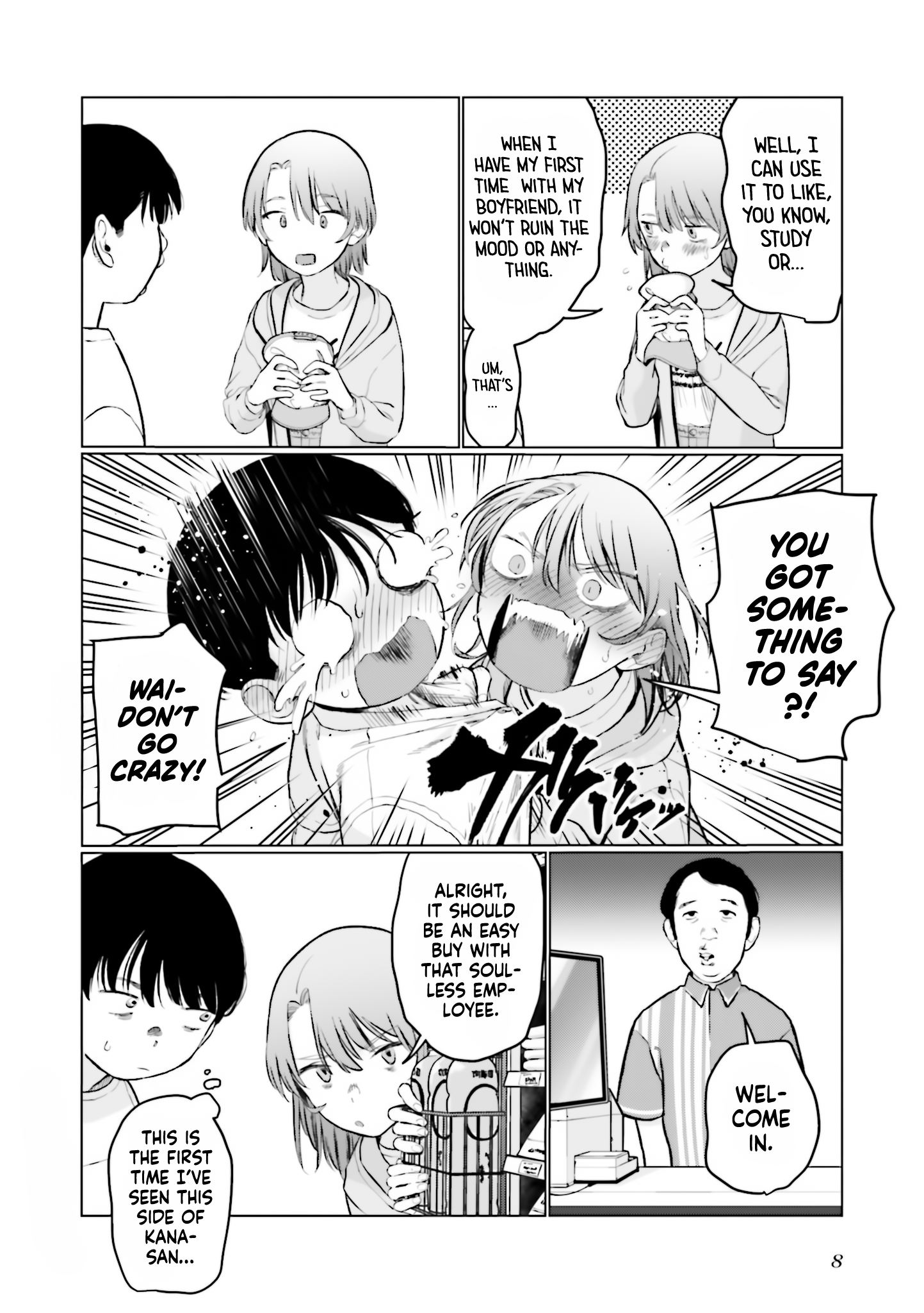 ページ 6