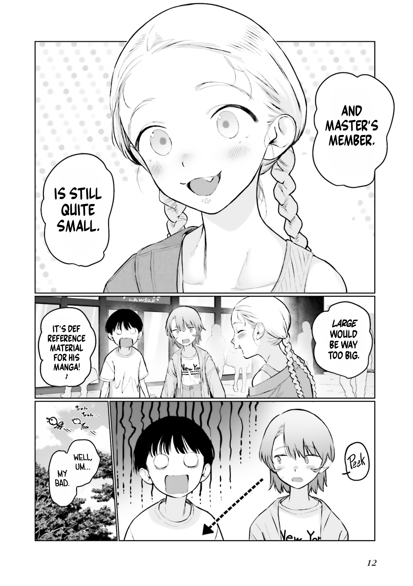 ページ 10