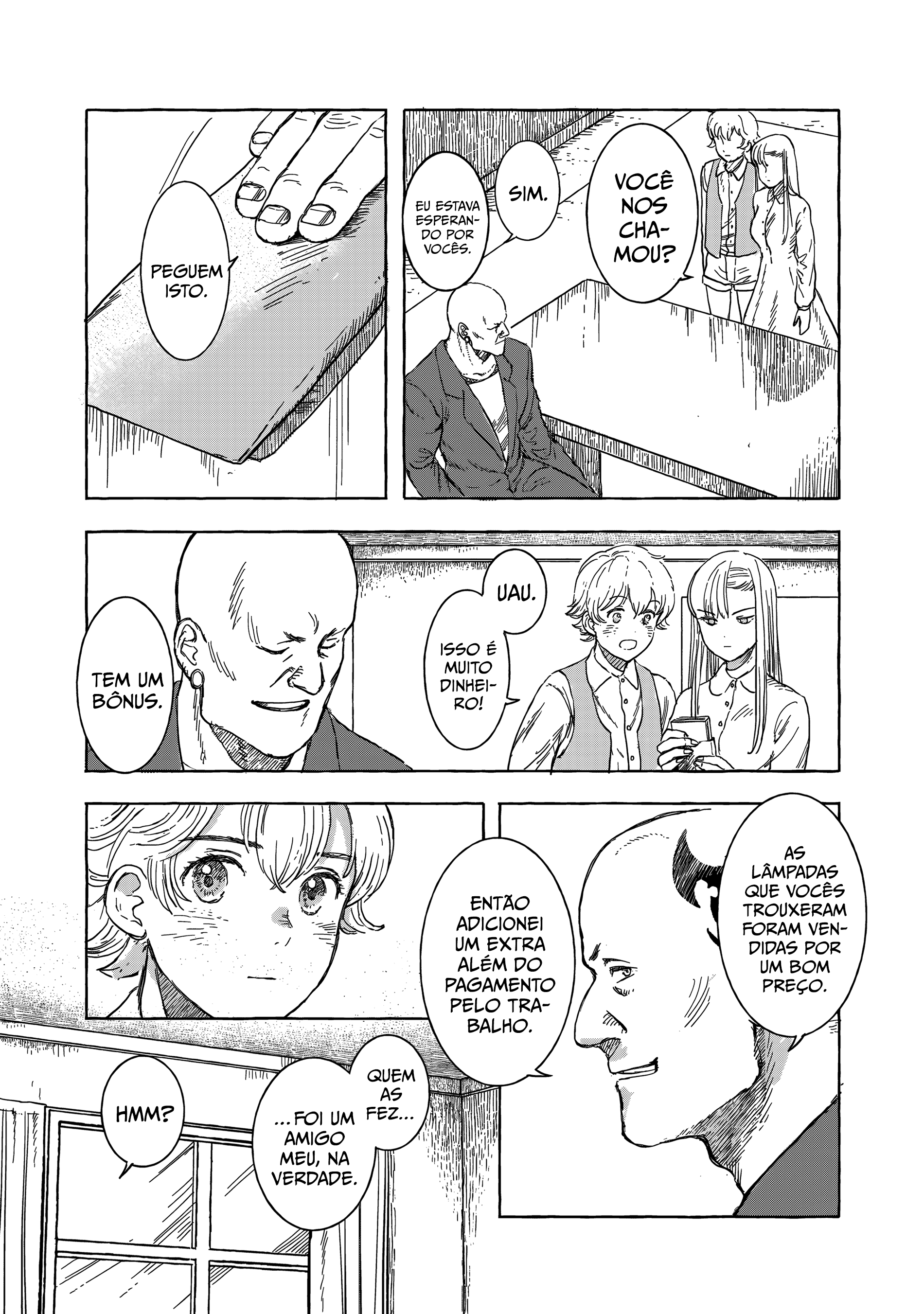 ページ 12