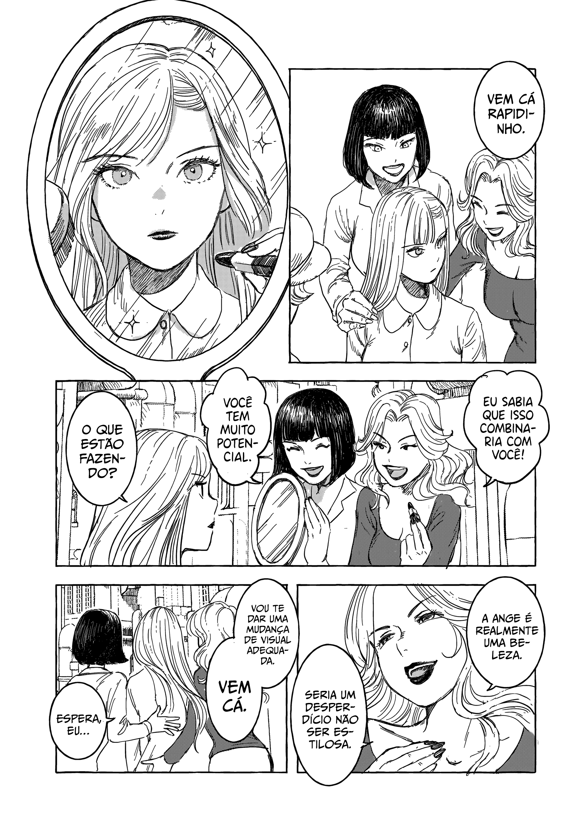 ページ 17