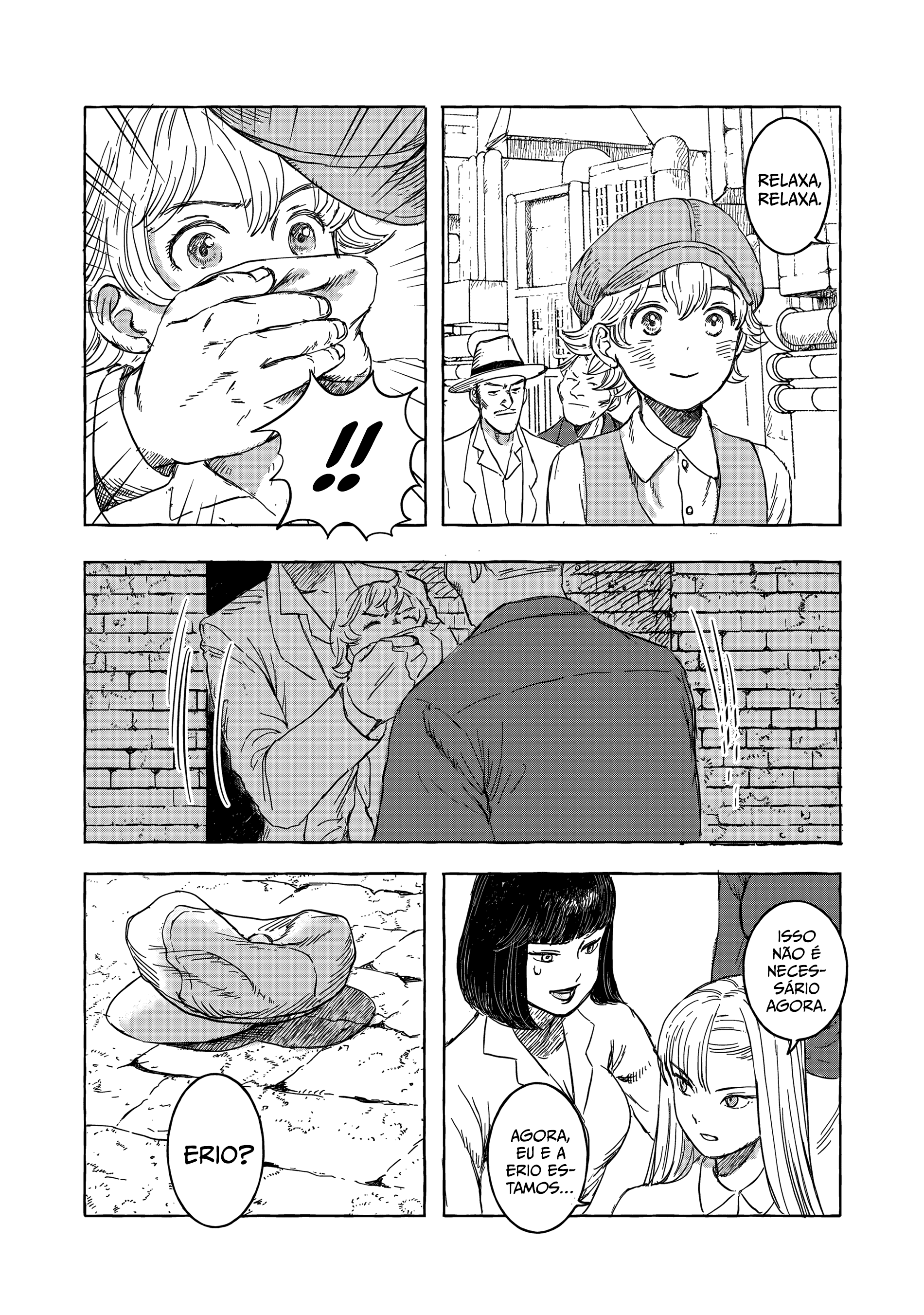 ページ 18