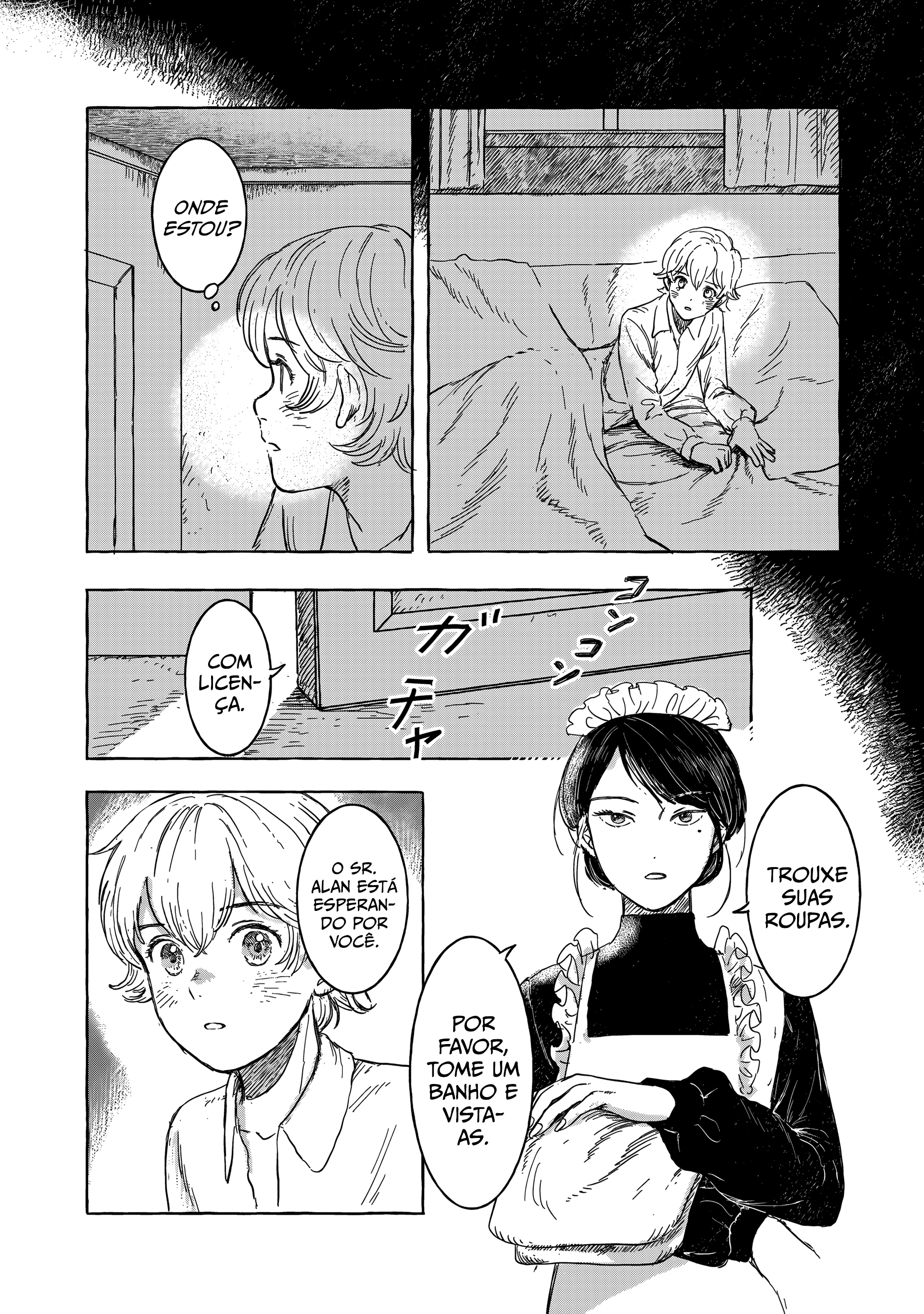 ページ 21