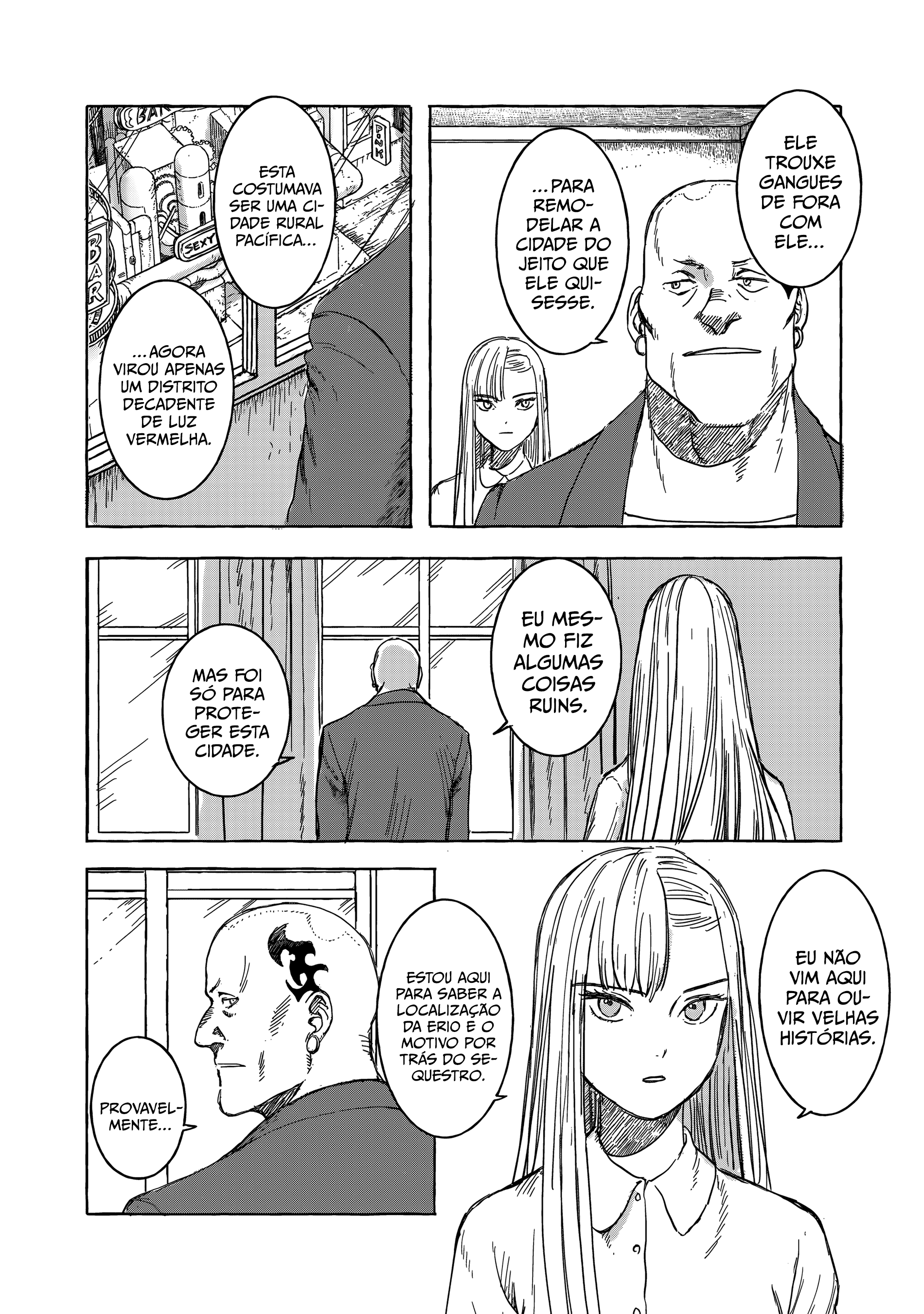 ページ 23