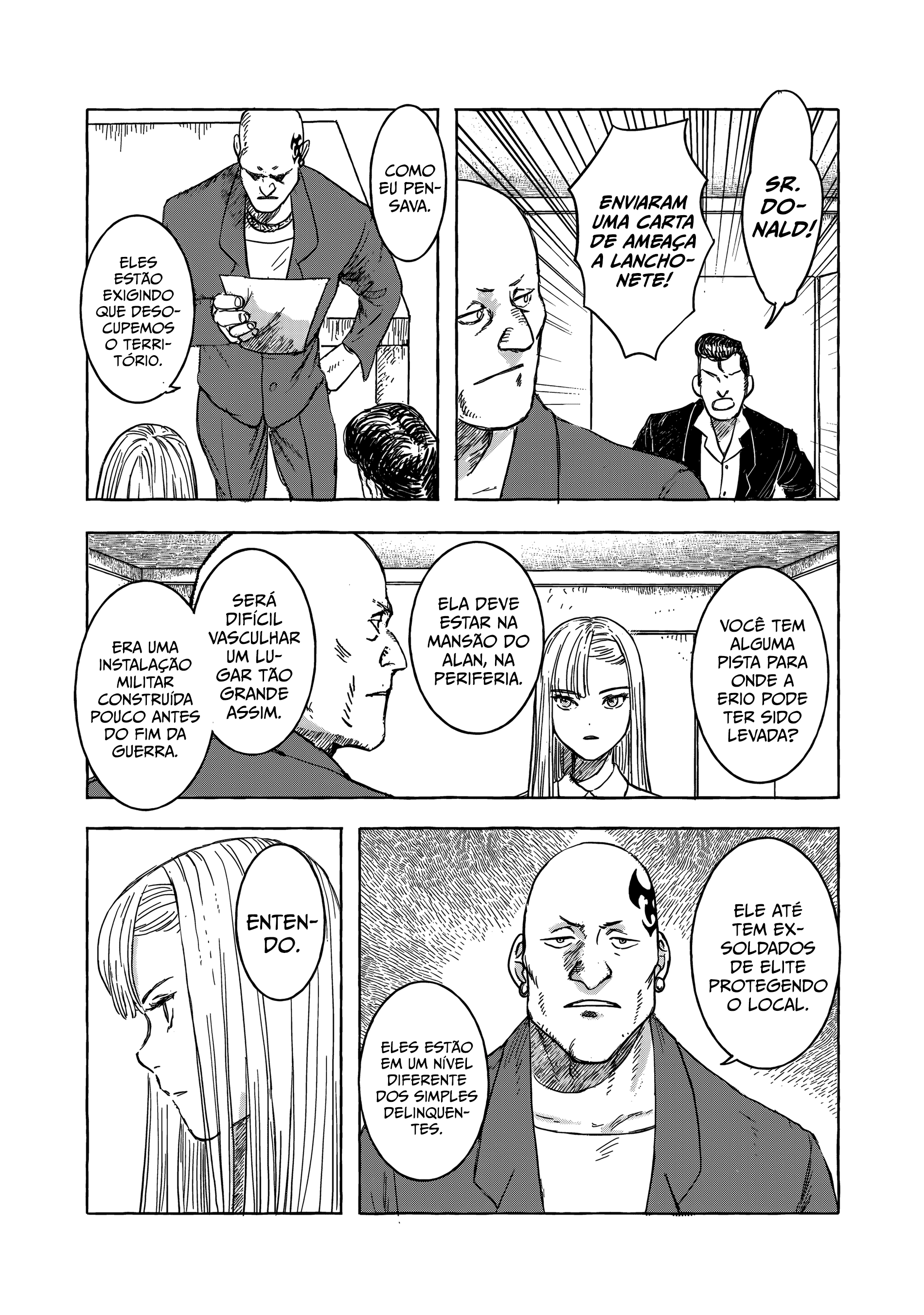 ページ 24