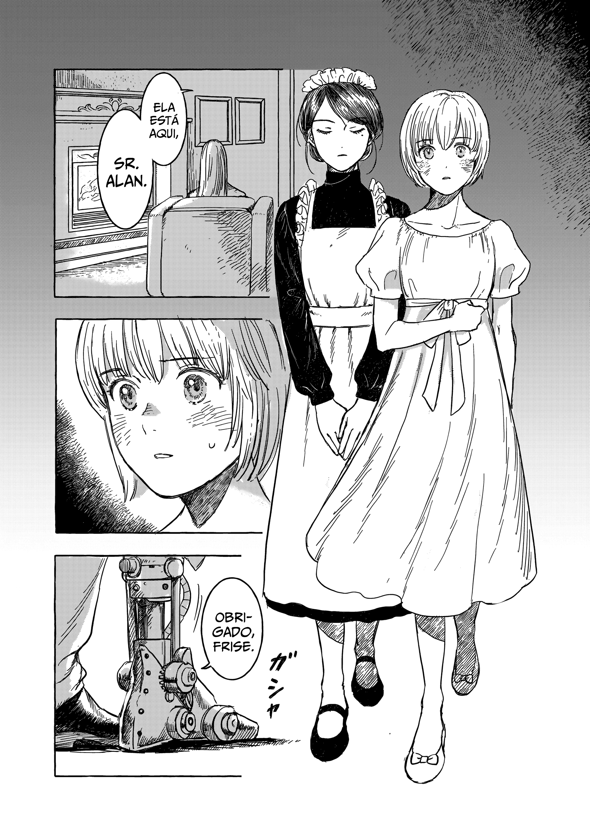 ページ 26