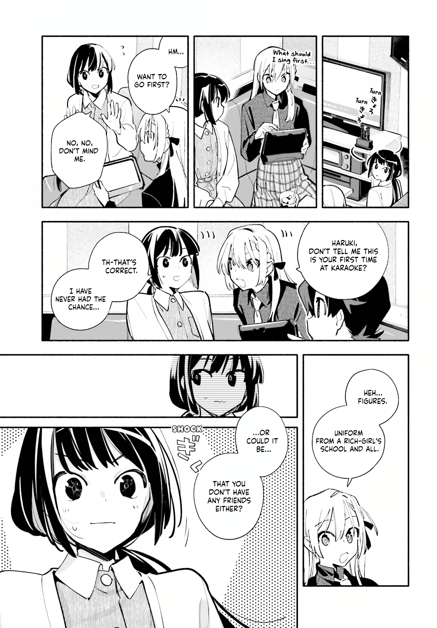 ページ 13