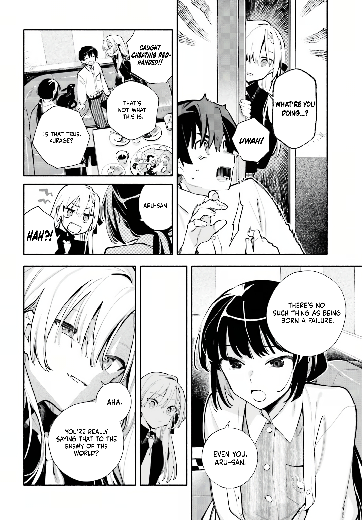 ページ 22