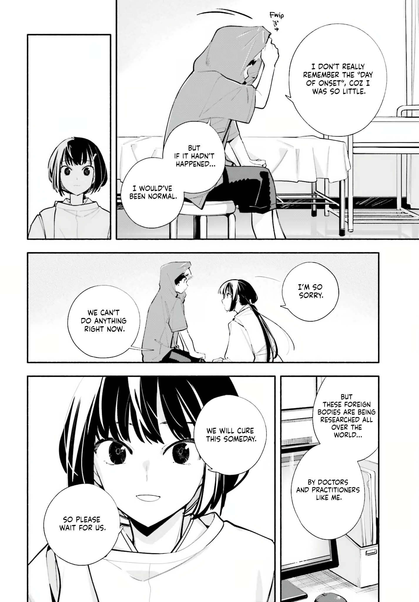 ページ 4
