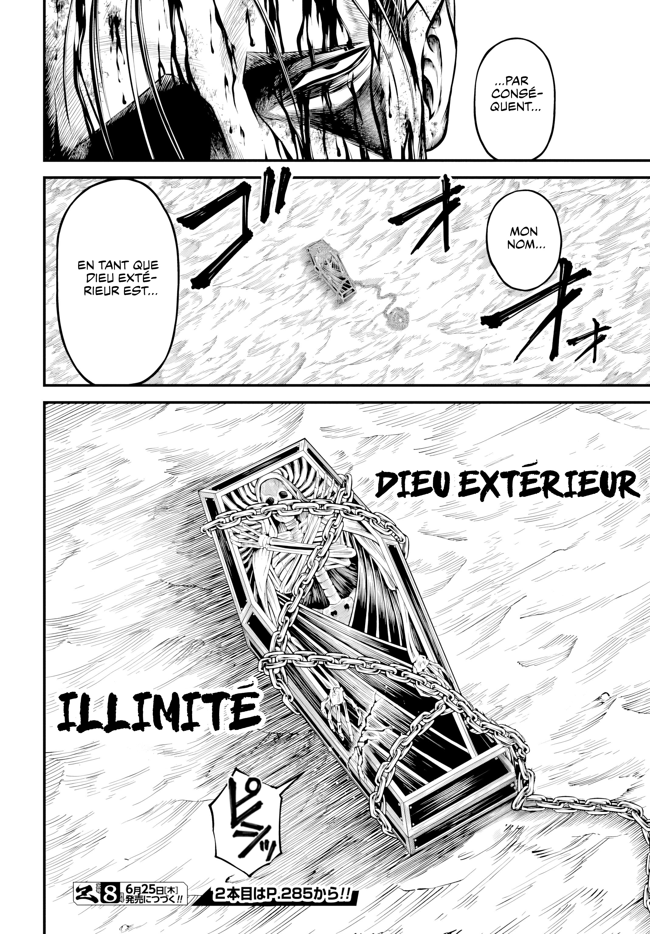 ページ 26