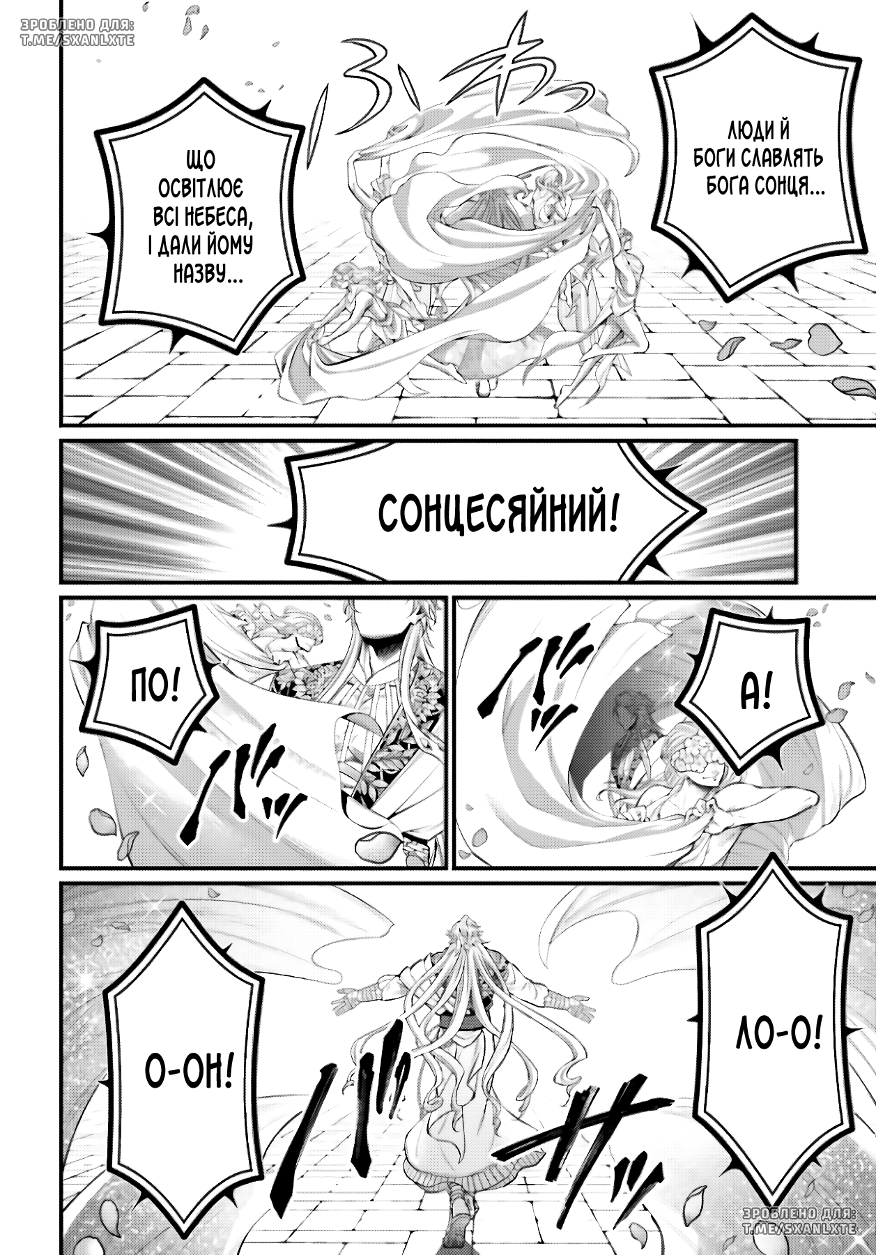 ページ 42