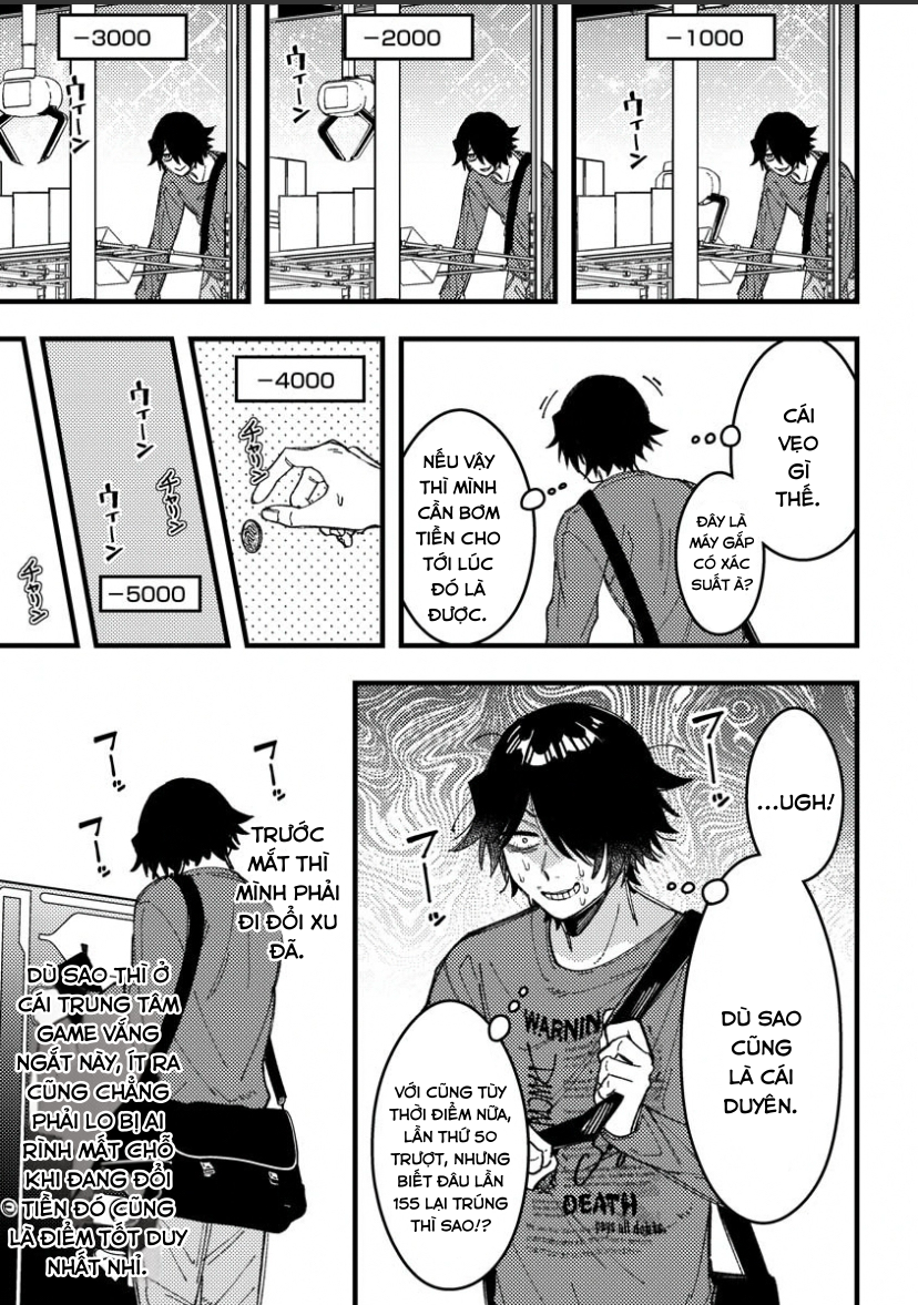 ページ 4