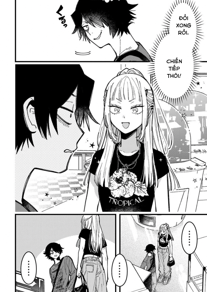 ページ 5