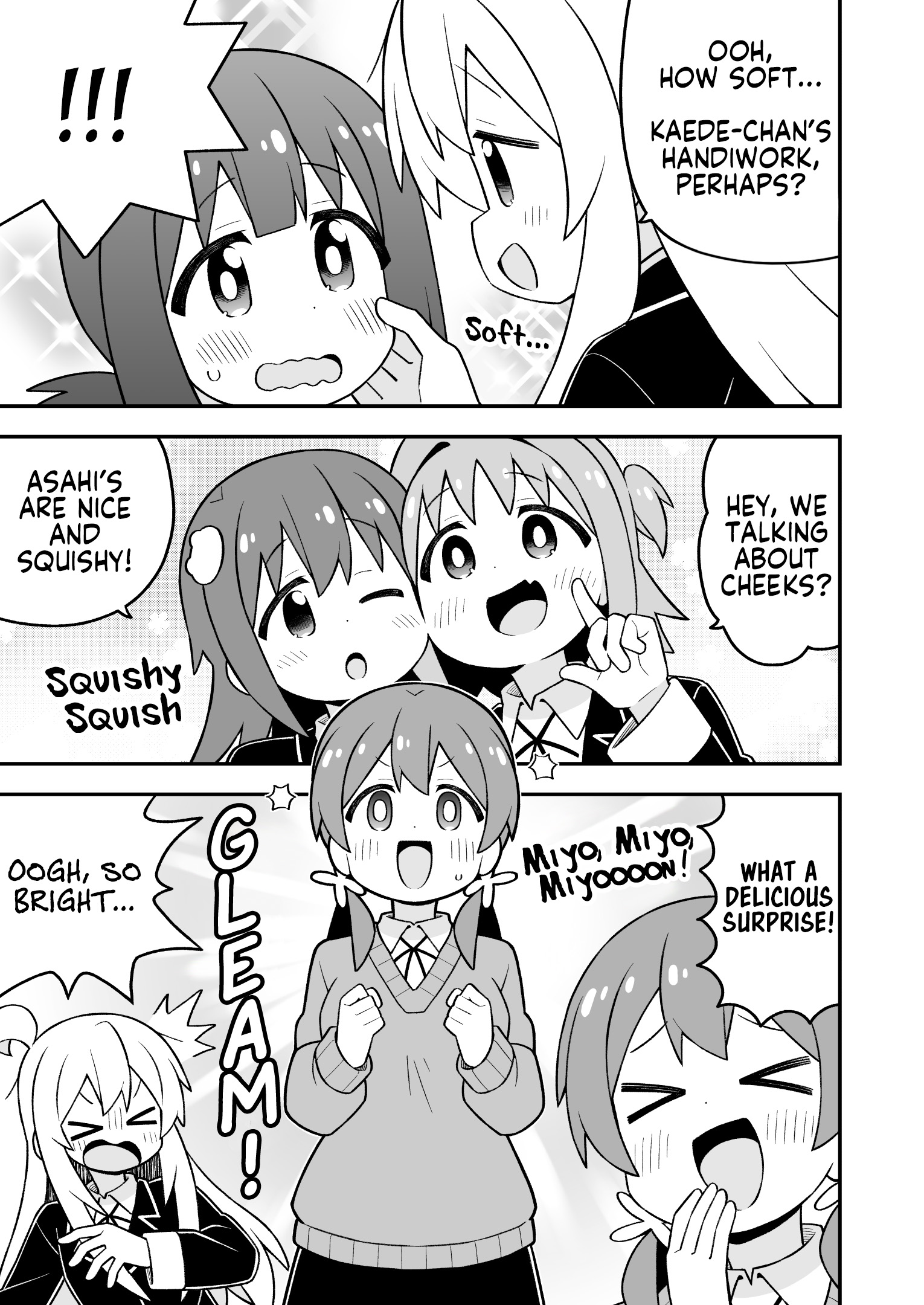 ページ 11