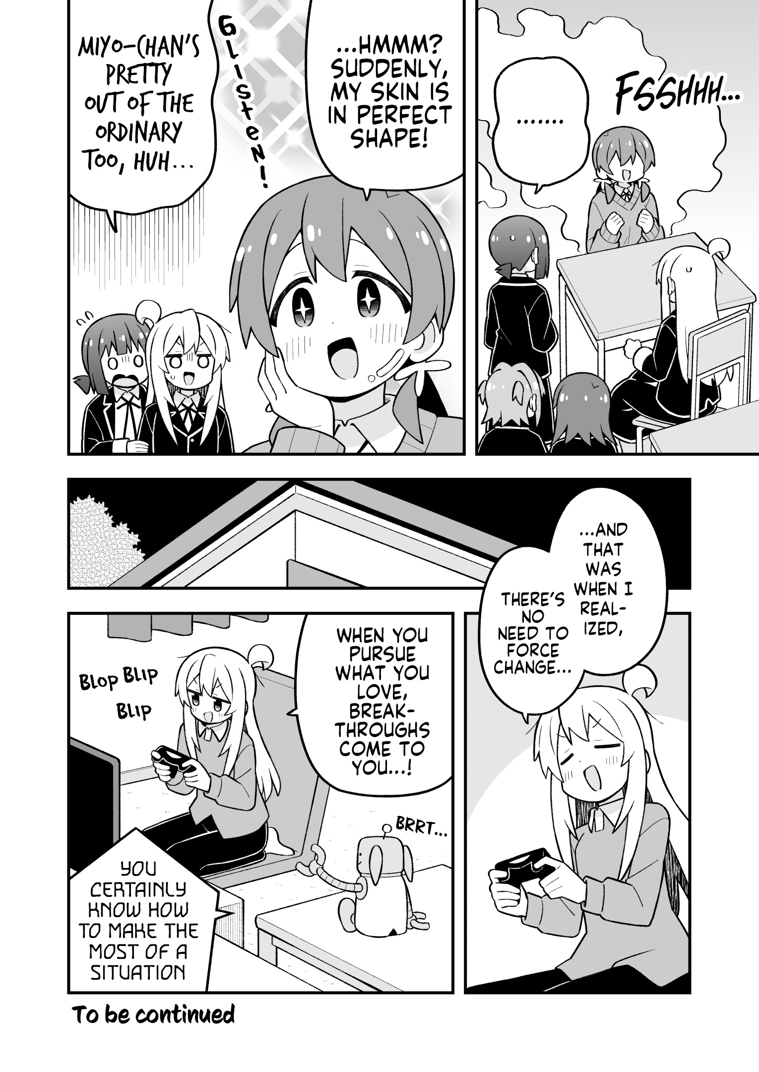 ページ 12