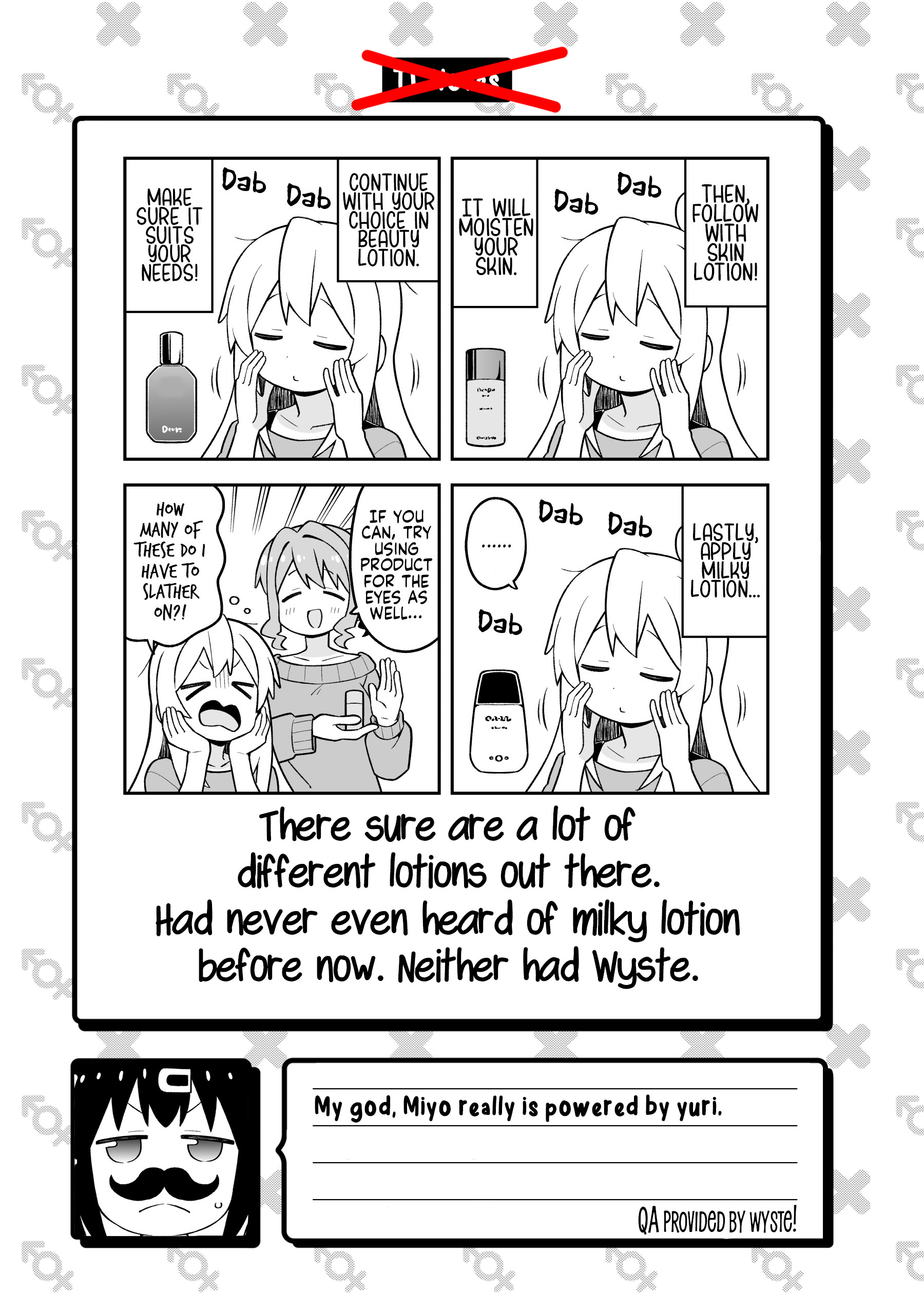 ページ 13
