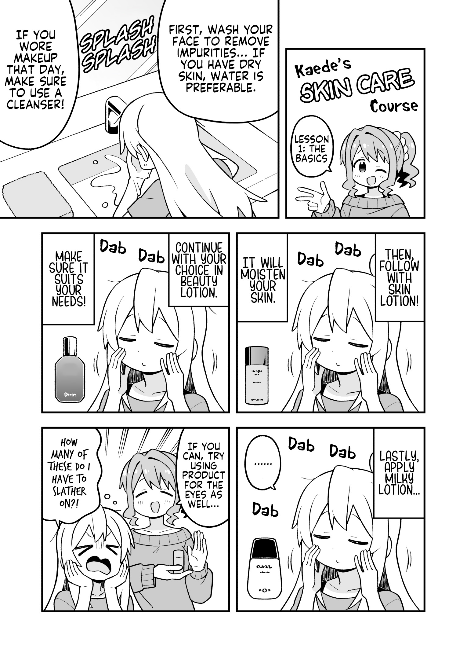 ページ 5