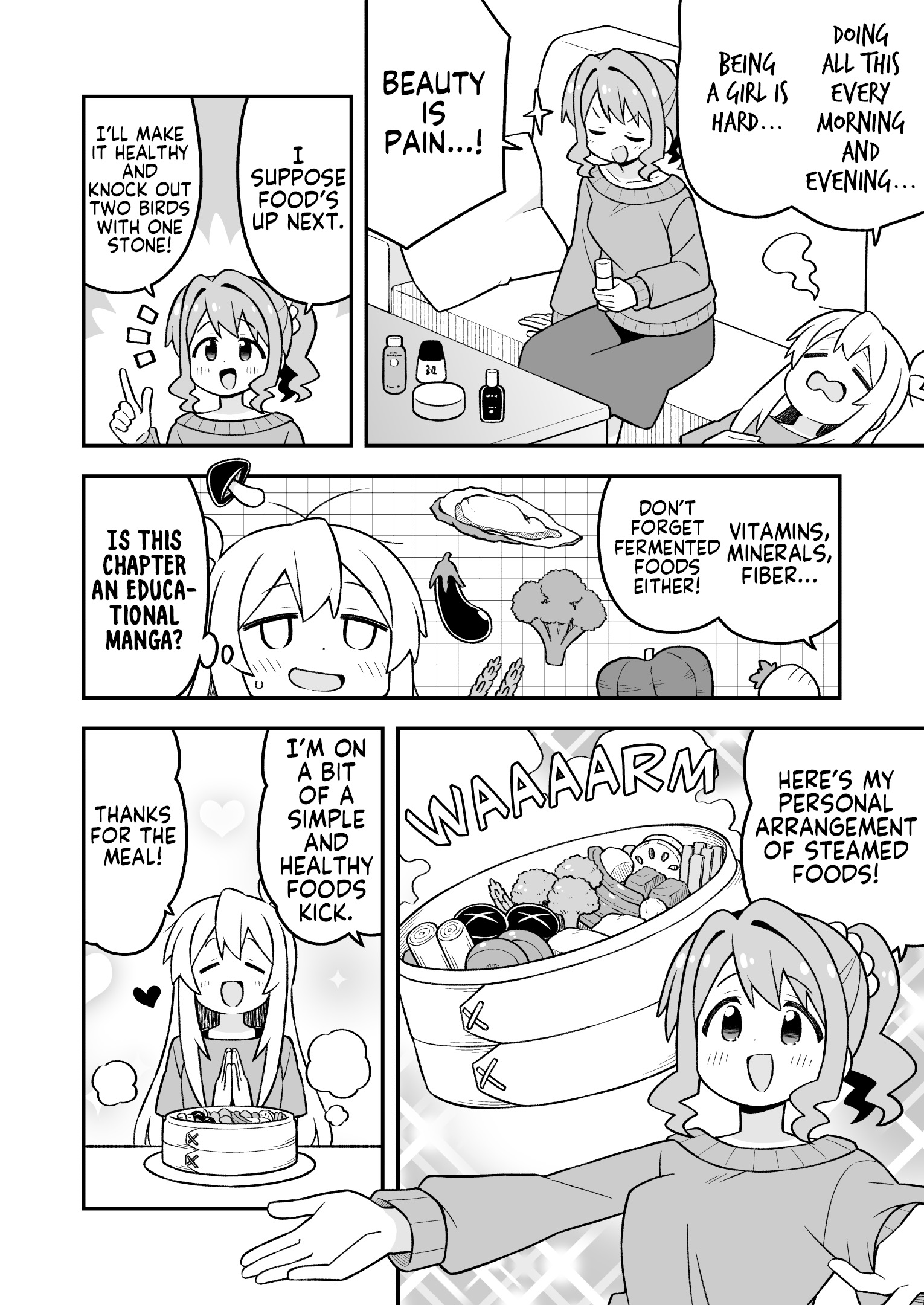 ページ 6