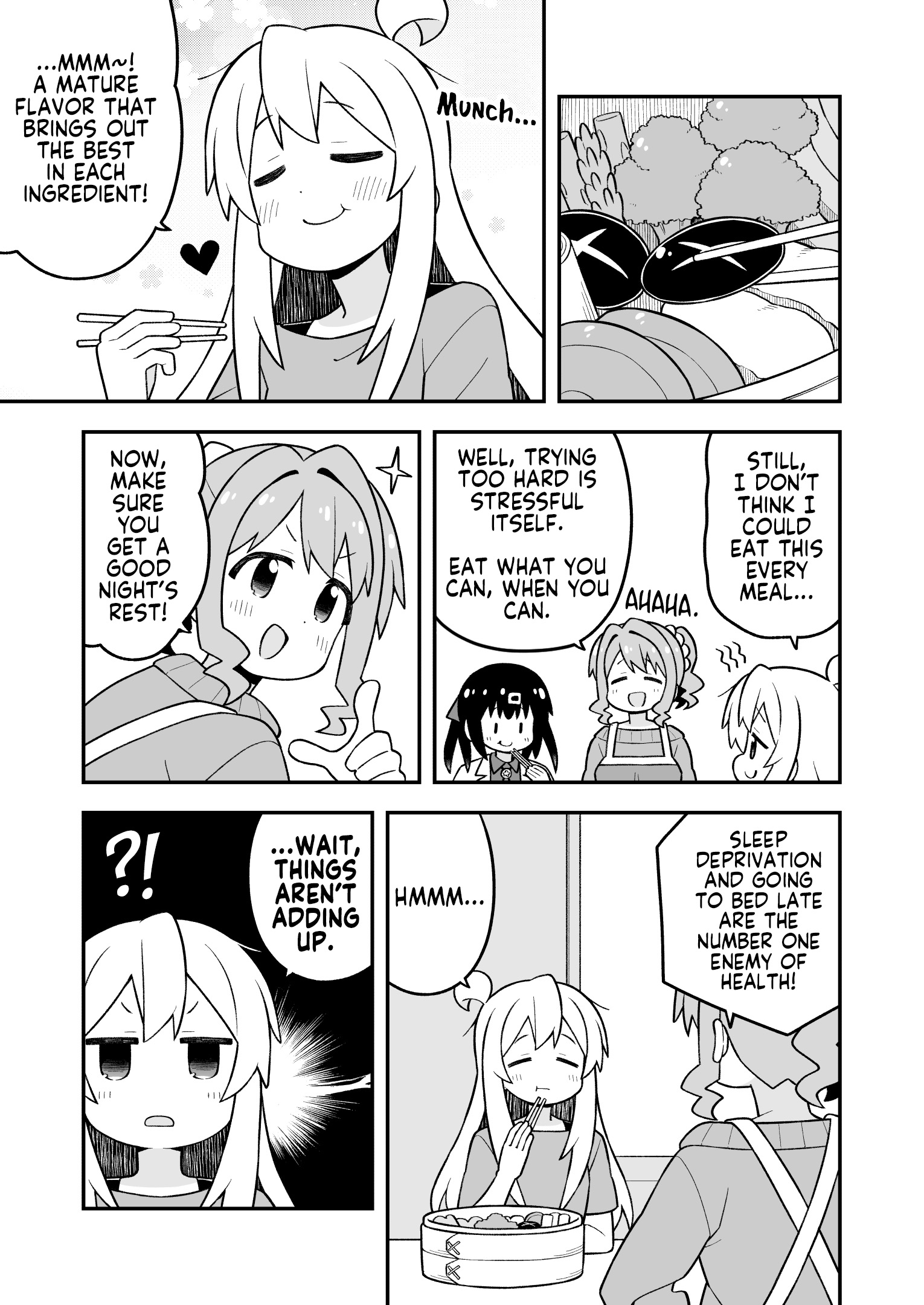 ページ 7