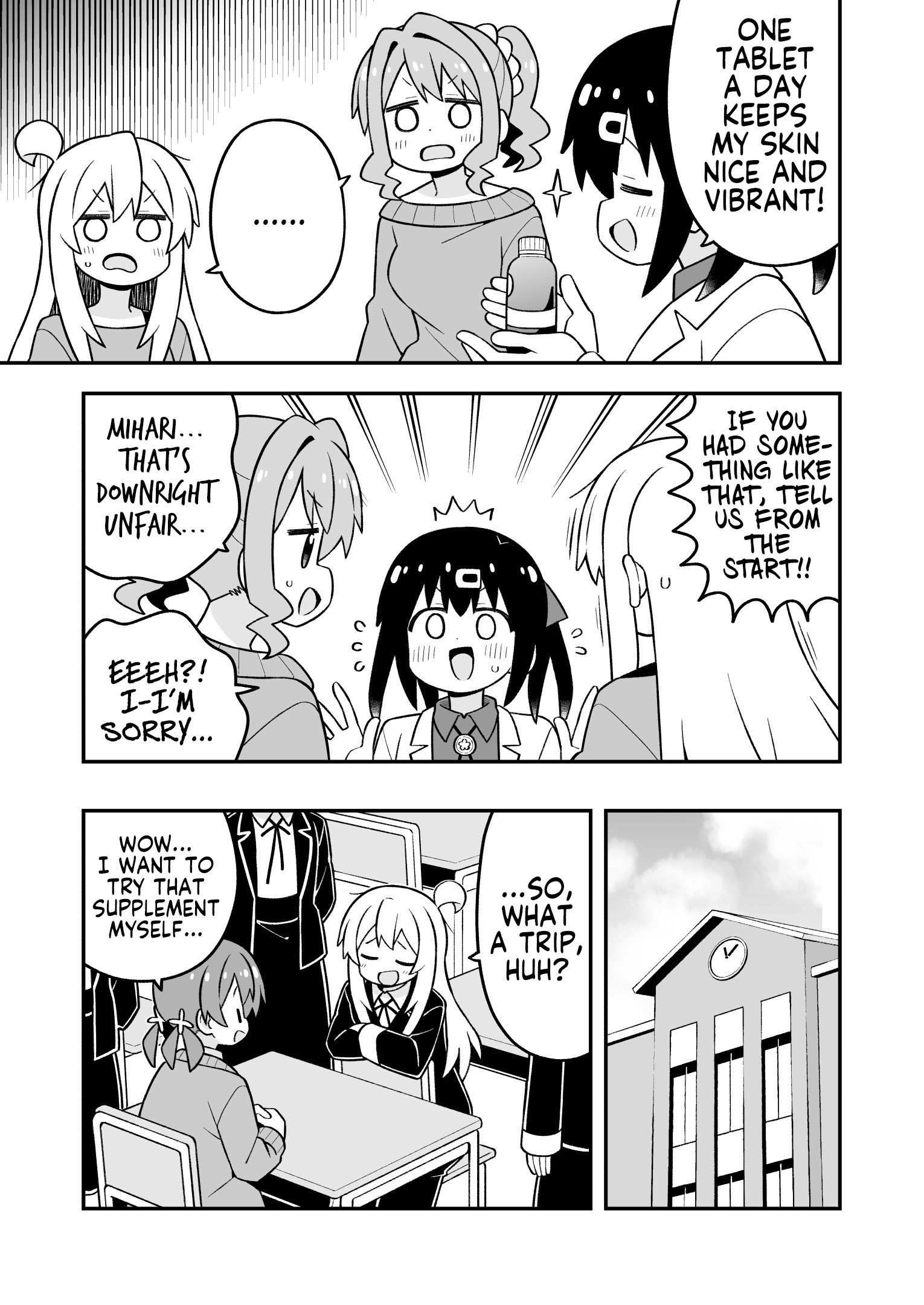 ページ 9