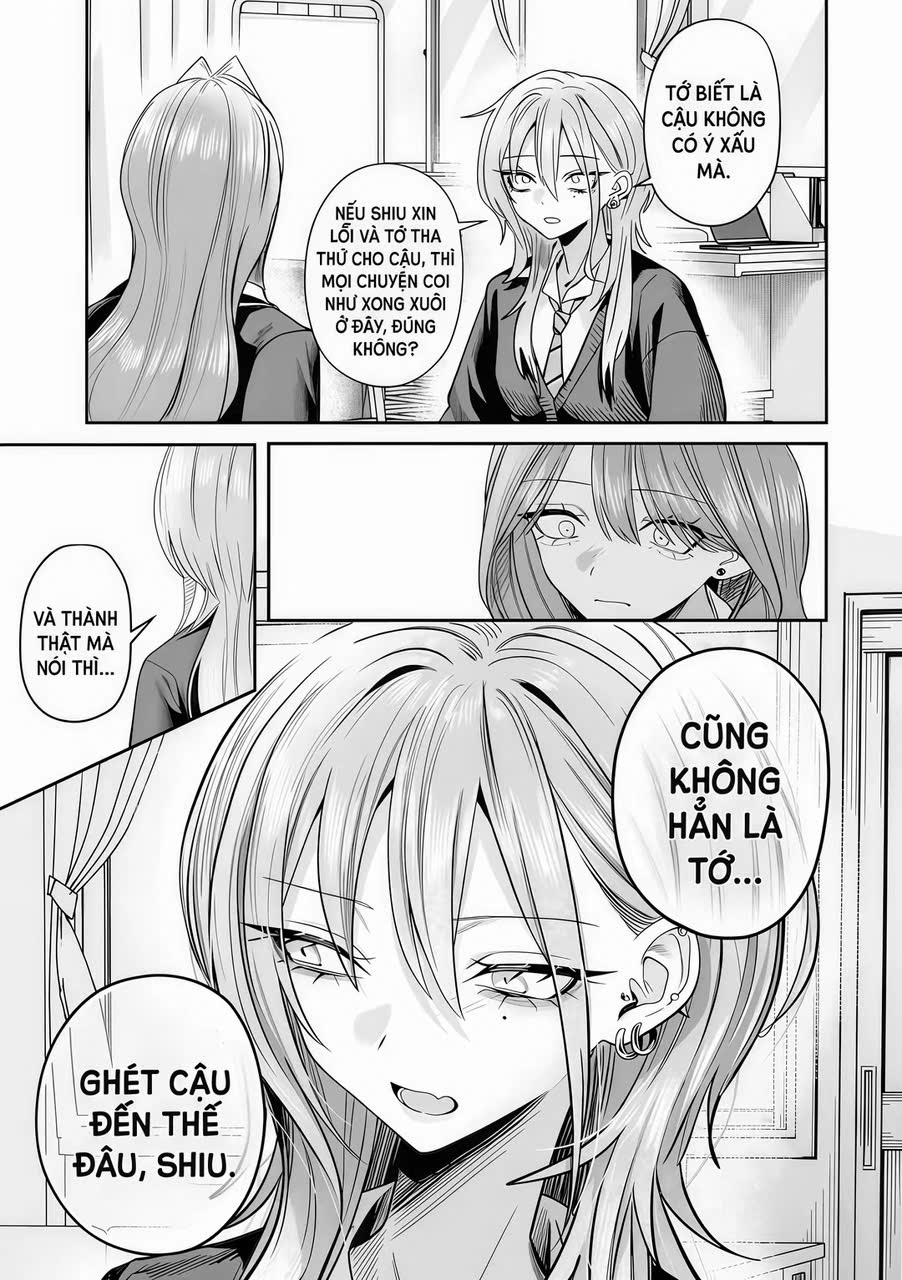 ページ 13