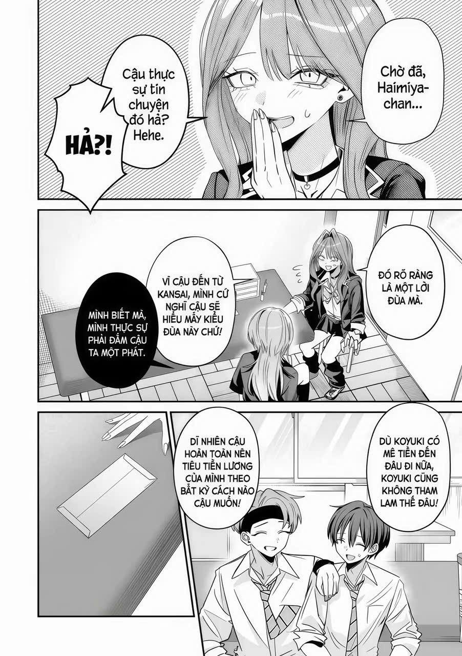 ページ 16