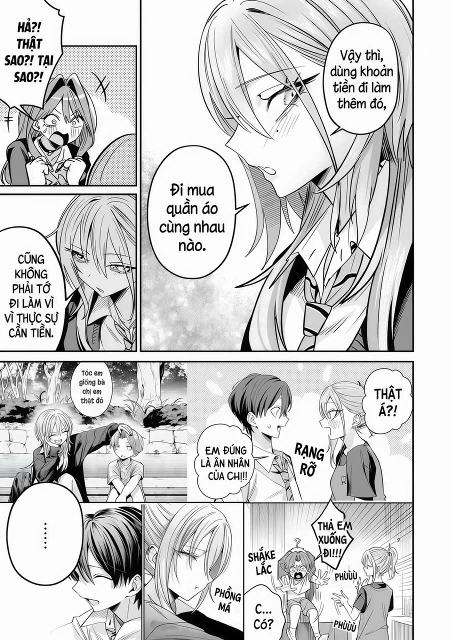 ページ 17