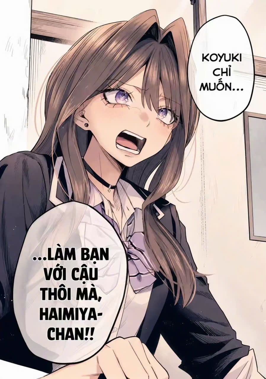 ページ 24