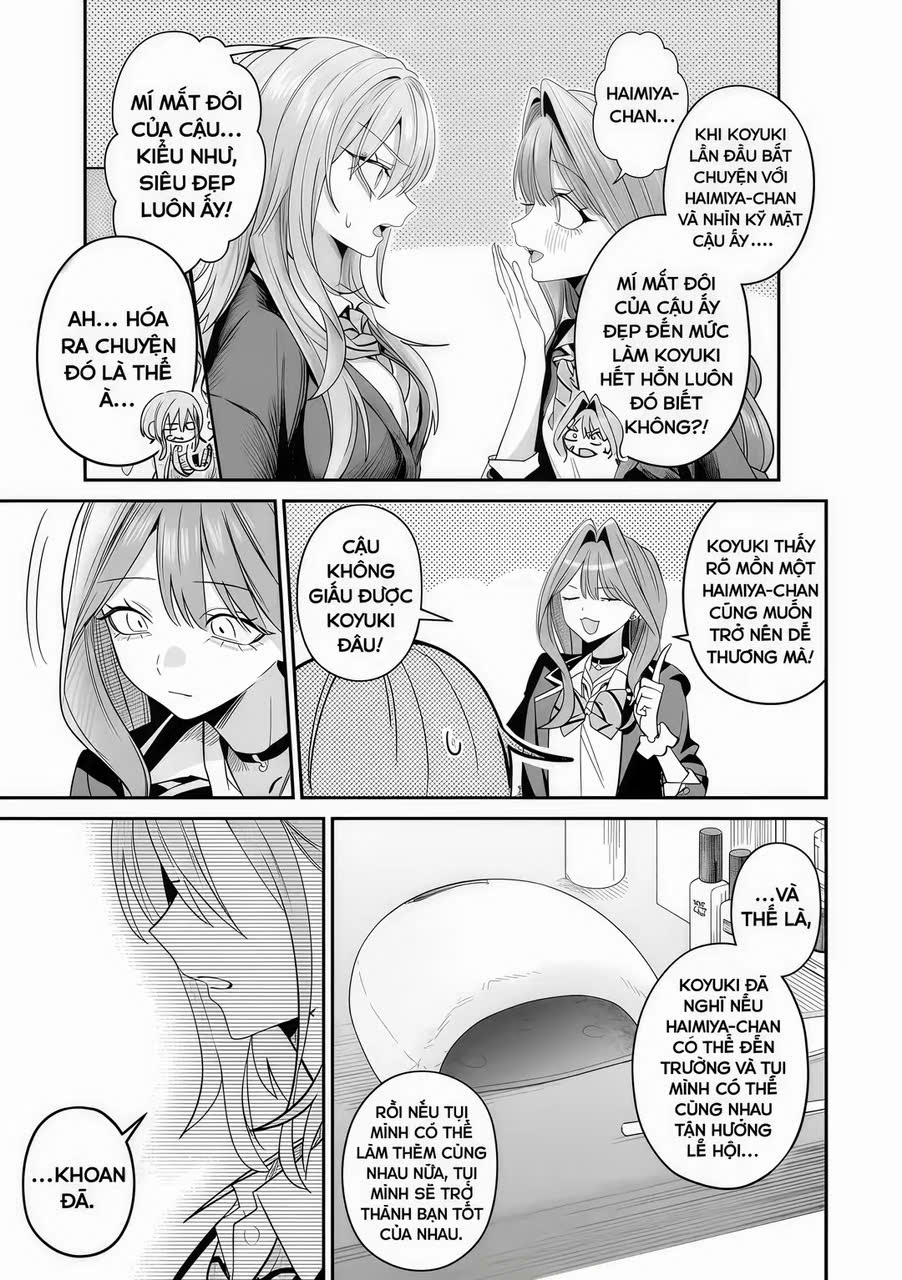 ページ 7