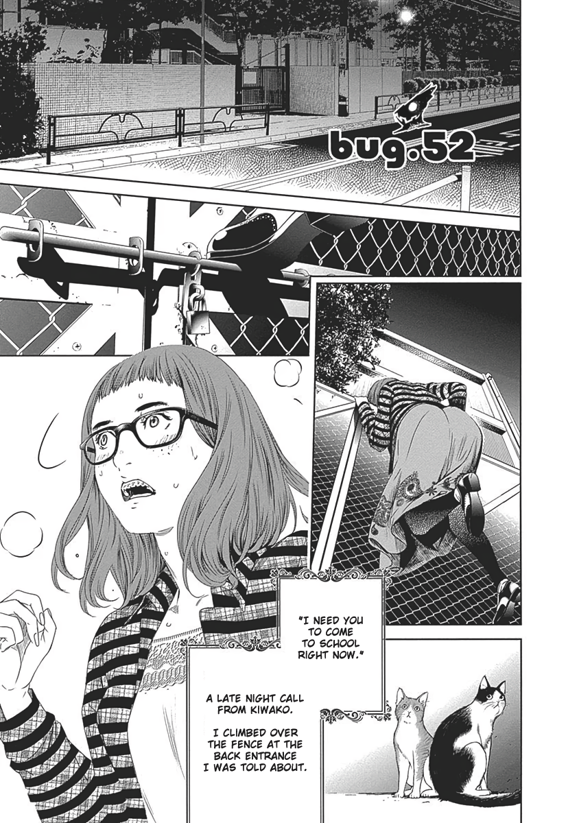 ページ 2