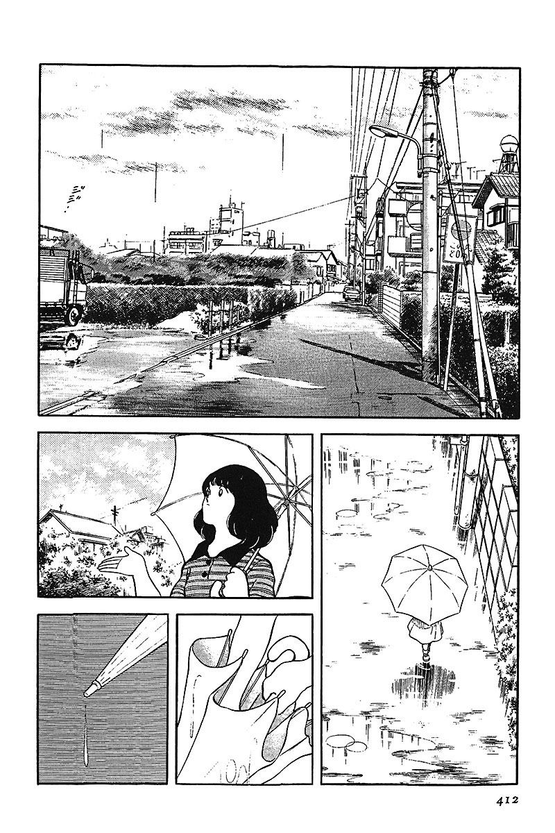 ページ 2