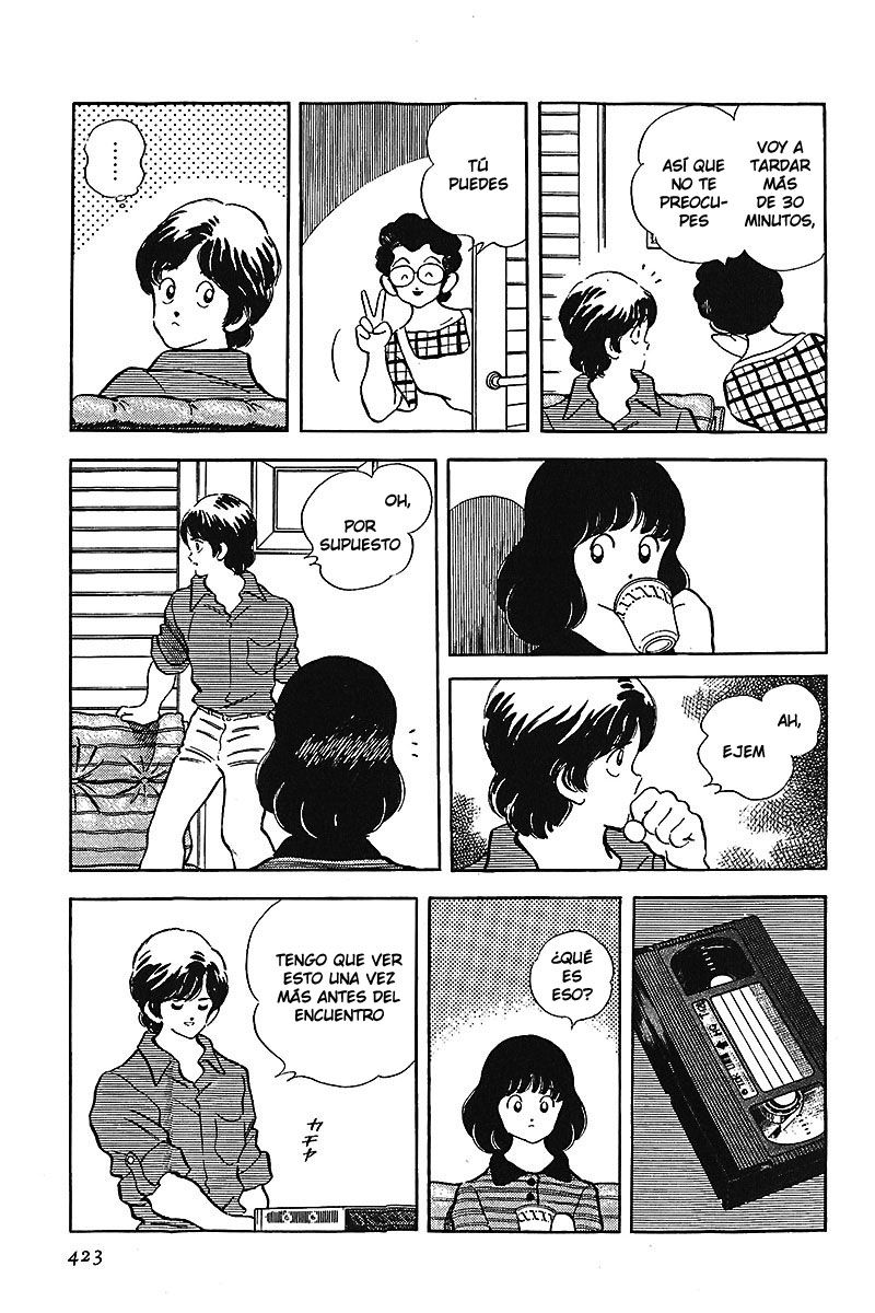 ページ 13