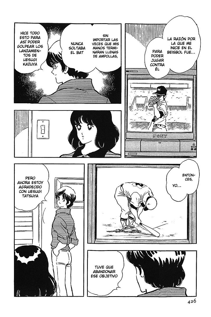 ページ 16